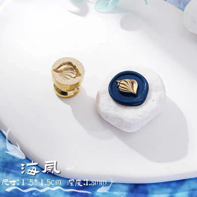 Wax Seal Head Embossed Ocean Water Pattern