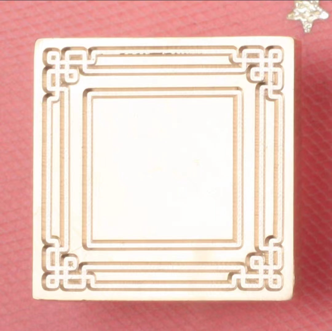 Wax seal (photo frame)