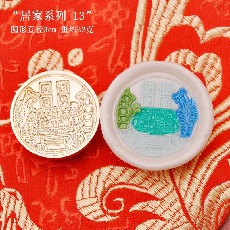 Wax Seal (Home Series) Diameter 3cm