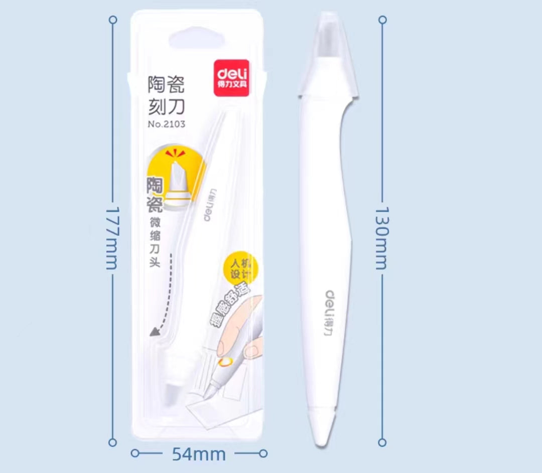 Ceramic Pen Knife