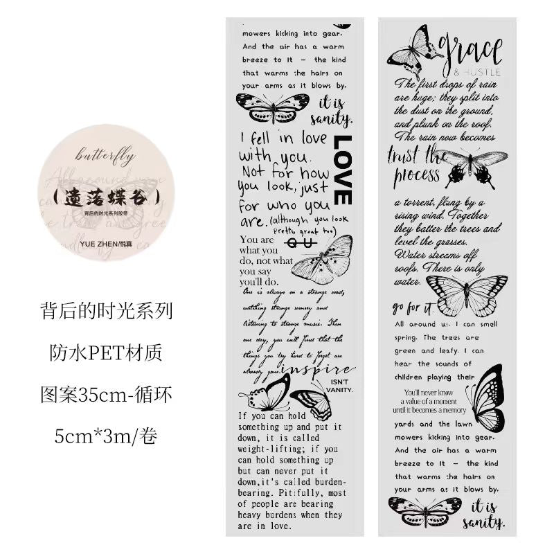 PET Text Journal Tape (5cm*3m/roll)