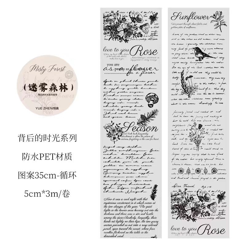 PET Text Journal Tape (5cm*3m/roll)