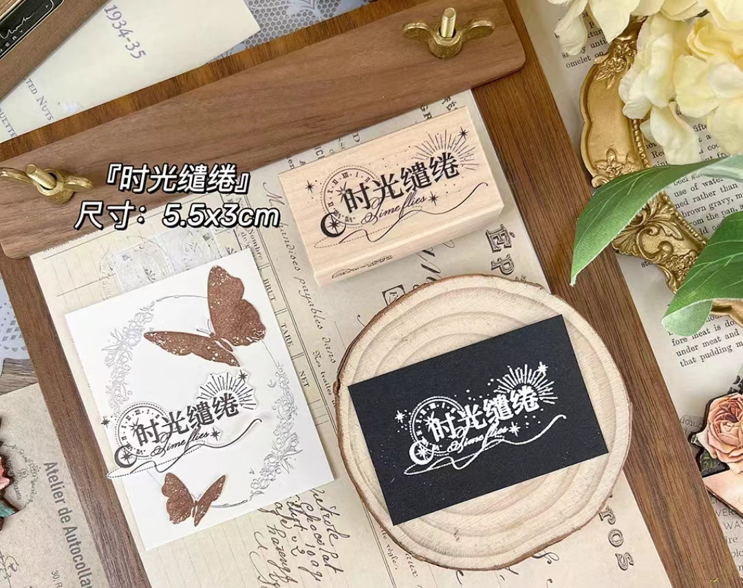 wooden seal （border butterfly text）