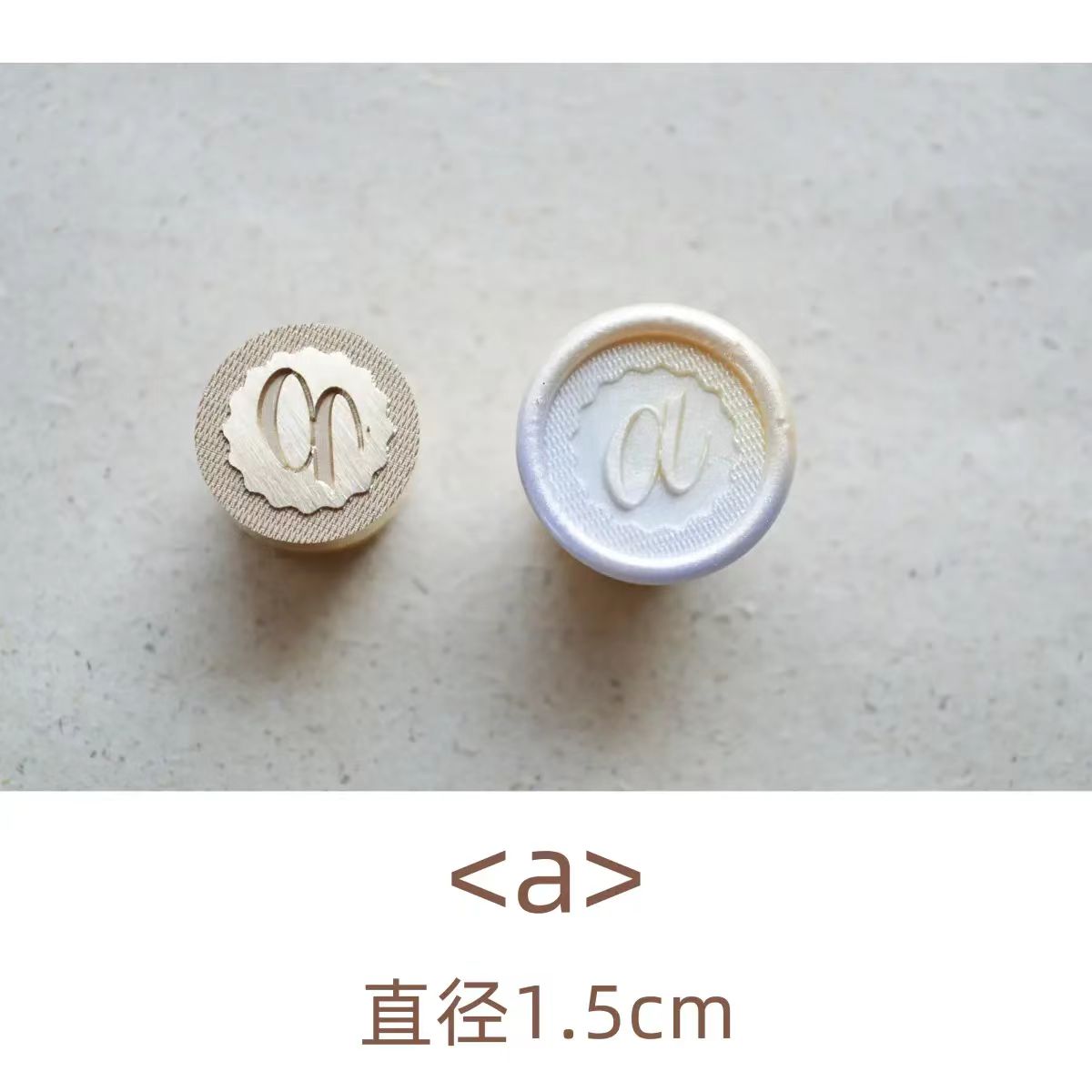 Wax seals copper head seal (26 letters) Lower case letters (Diameter 1.5cm)