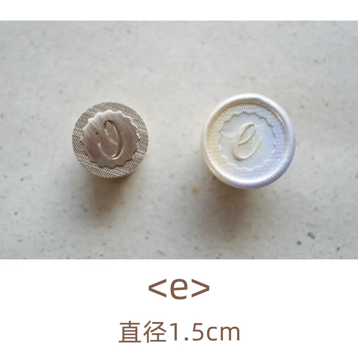 Wax seals copper head seal (26 letters) Lower case letters (Diameter 1.5cm)