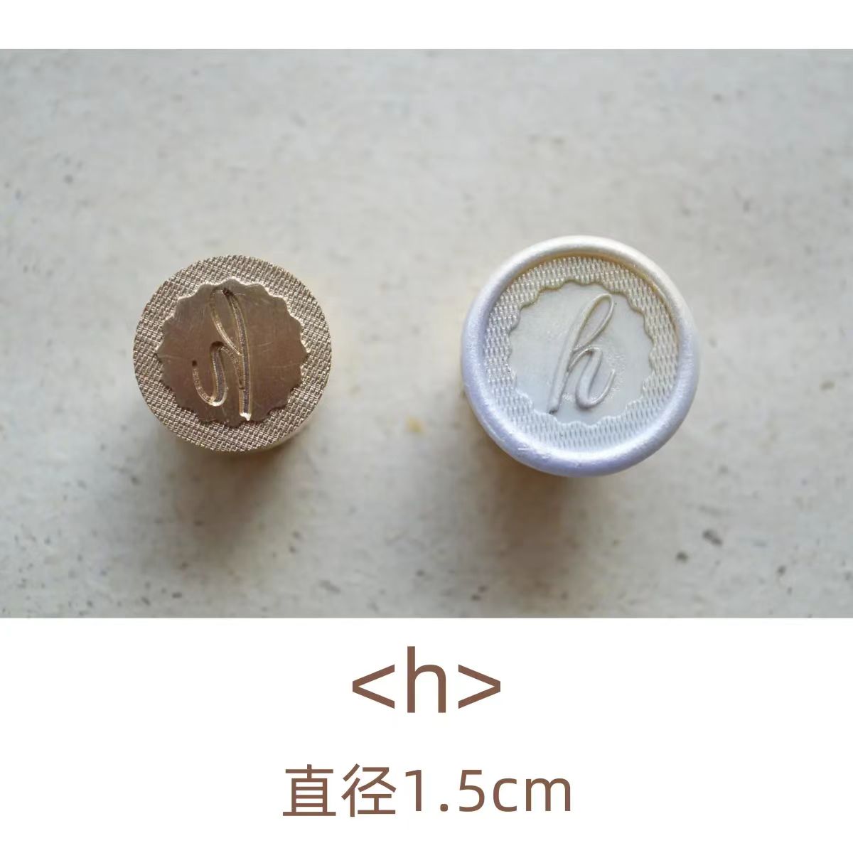 Wax seals copper head seal (26 letters) Lower case letters (Diameter 1.5cm)