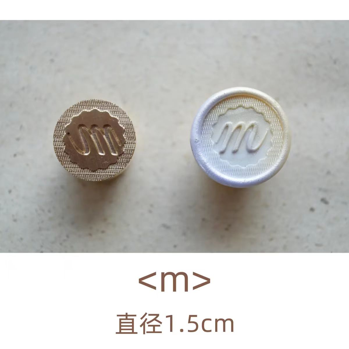 Wax seals copper head seal (26 letters) Lower case letters (Diameter 1.5cm)