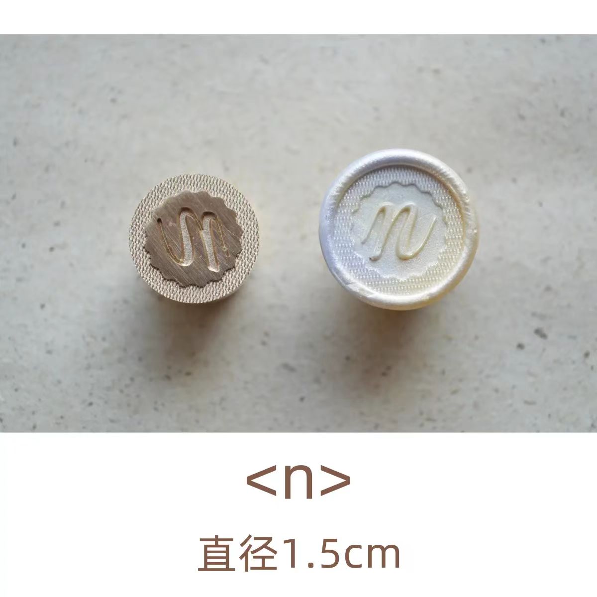 Wax seals copper head seal (26 letters) Lower case letters (Diameter 1.5cm)