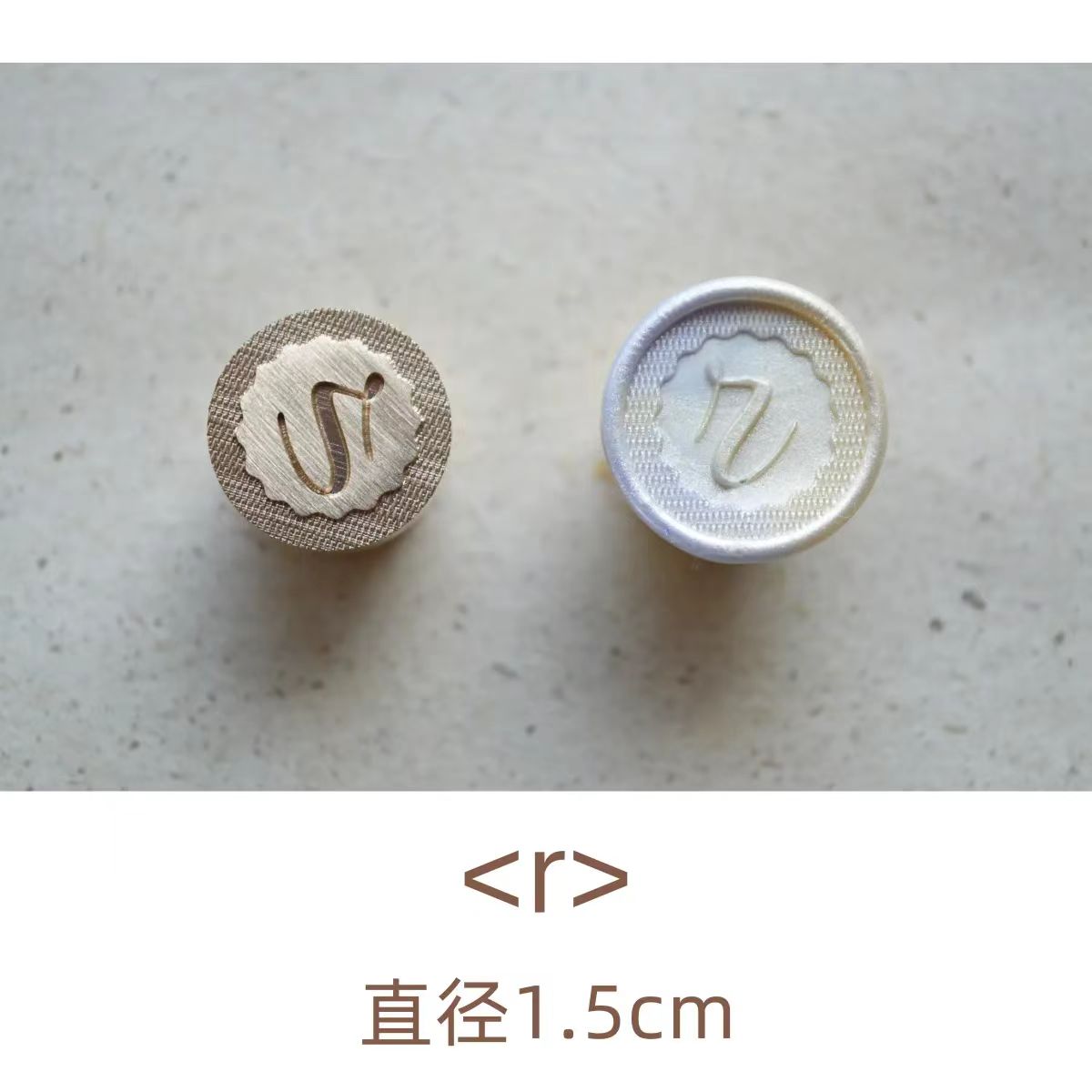 Wax seals copper head seal (26 letters) Lower case letters (Diameter 1.5cm)