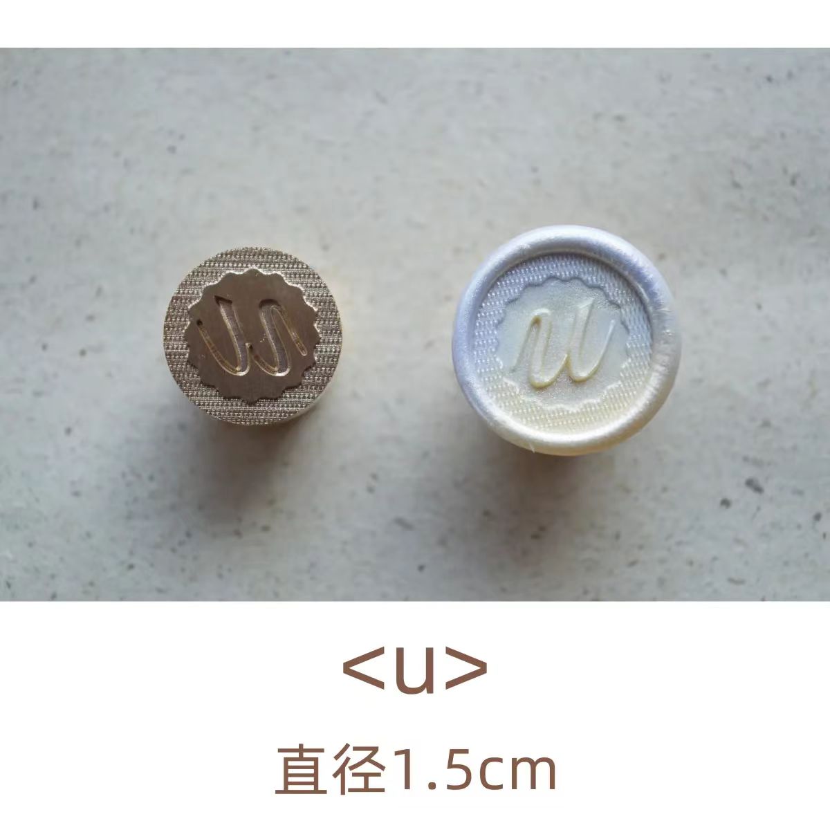 Wax seals copper head seal (26 letters) Lower case letters (Diameter 1.5cm)