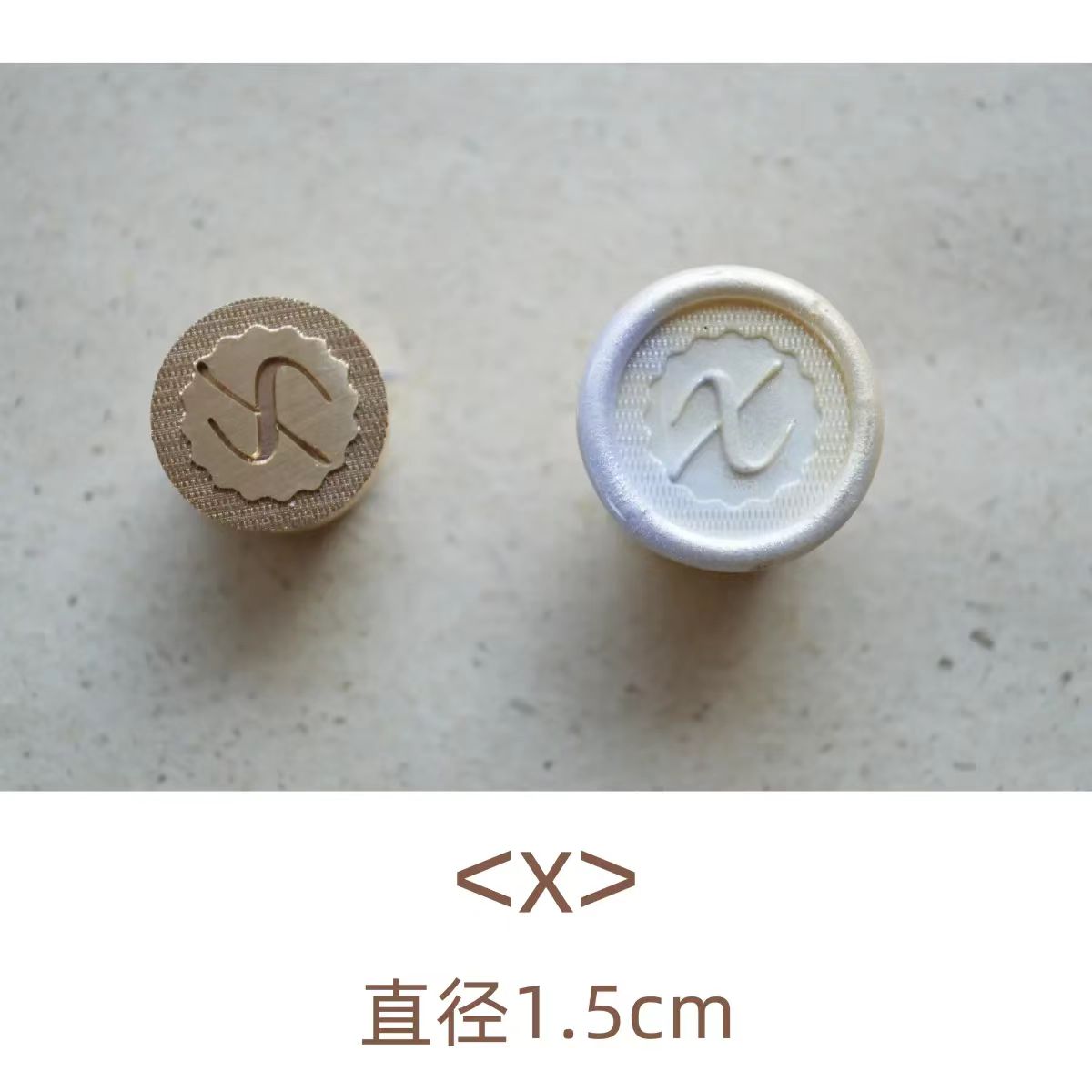 Wax seals copper head seal (26 letters) Lower case letters (Diameter 1.5cm)