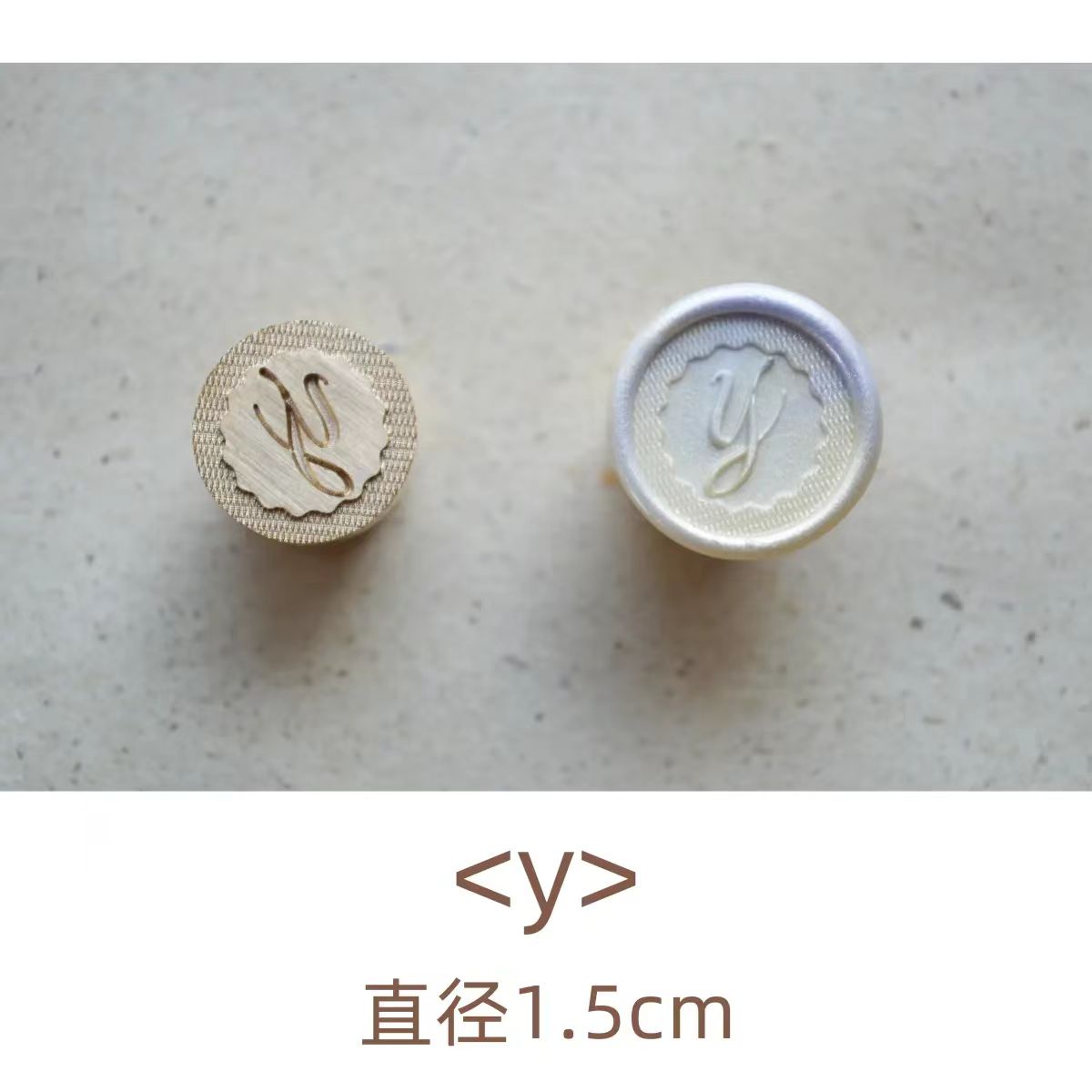 Wax seals copper head seal (26 letters) Lower case letters (Diameter 1.5cm)