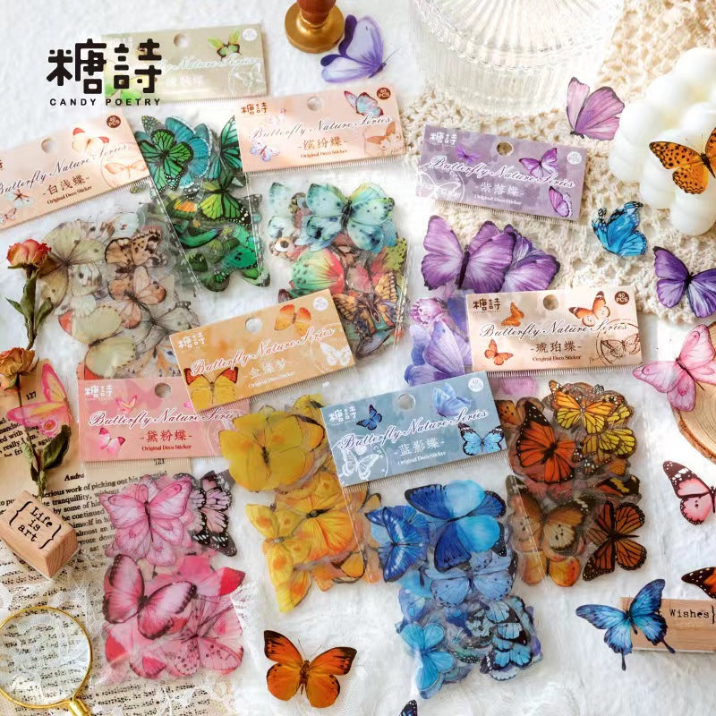 Journal sticker packs (butterfly)