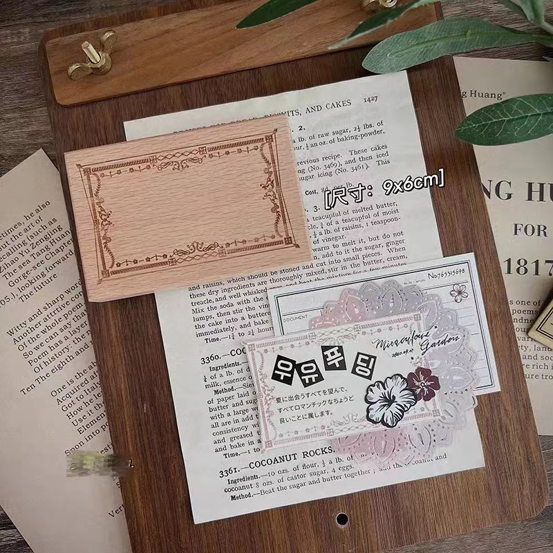 Journal wooden stamp (frame)