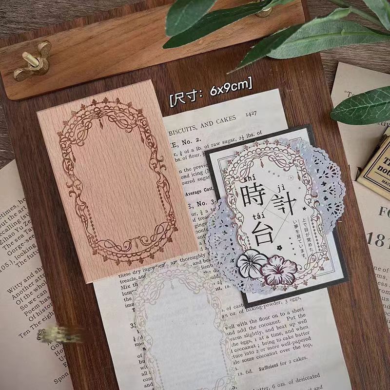 Journal wooden stamp (frame)