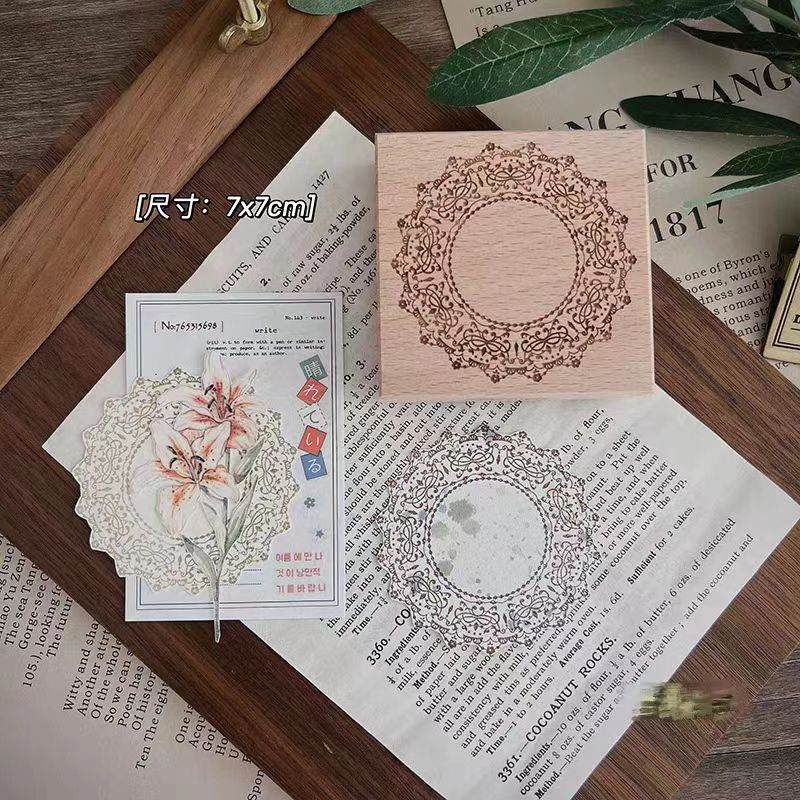 Journal wooden stamp (frame)