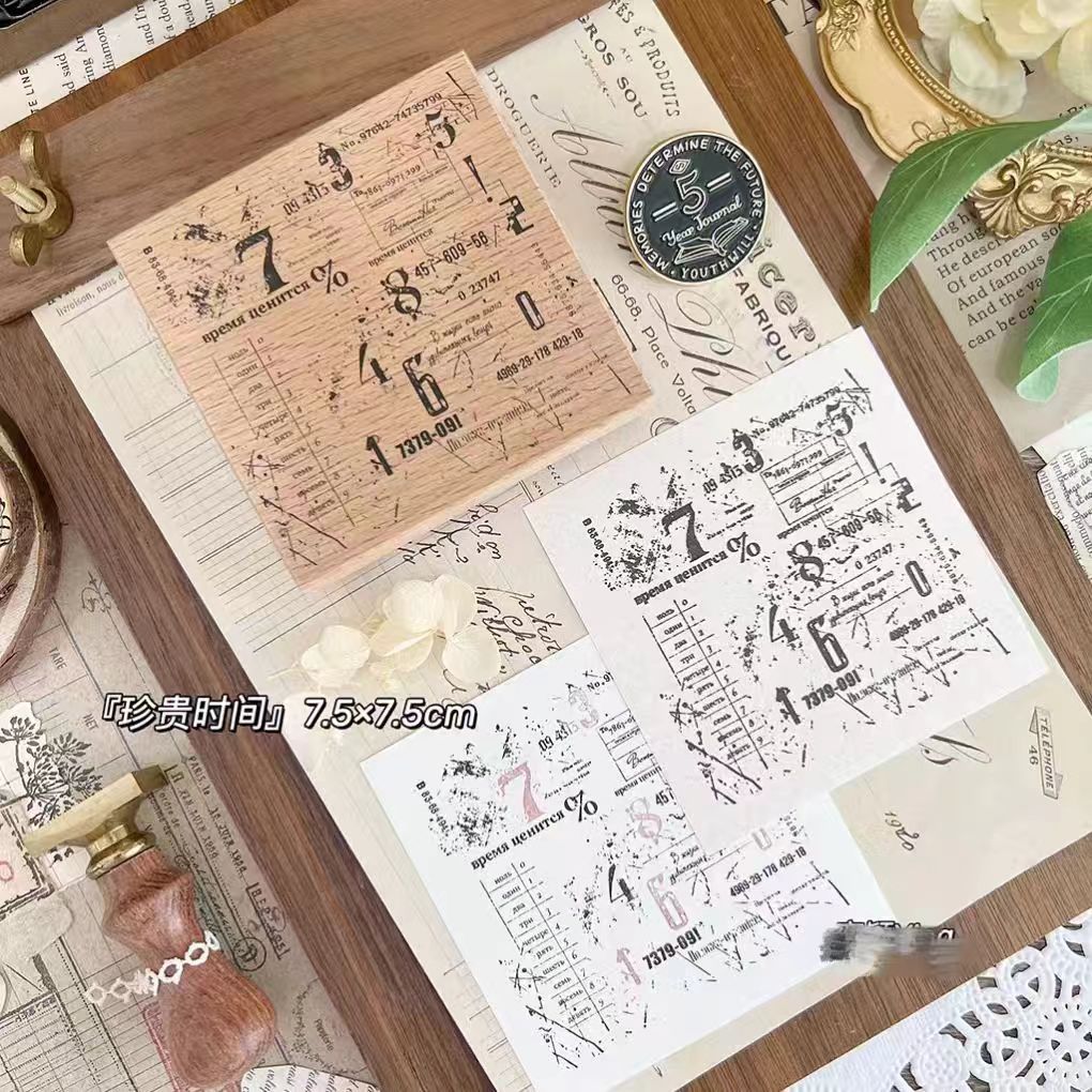 Journal wooden stamp