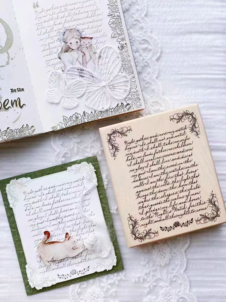 Journal wooden stamp