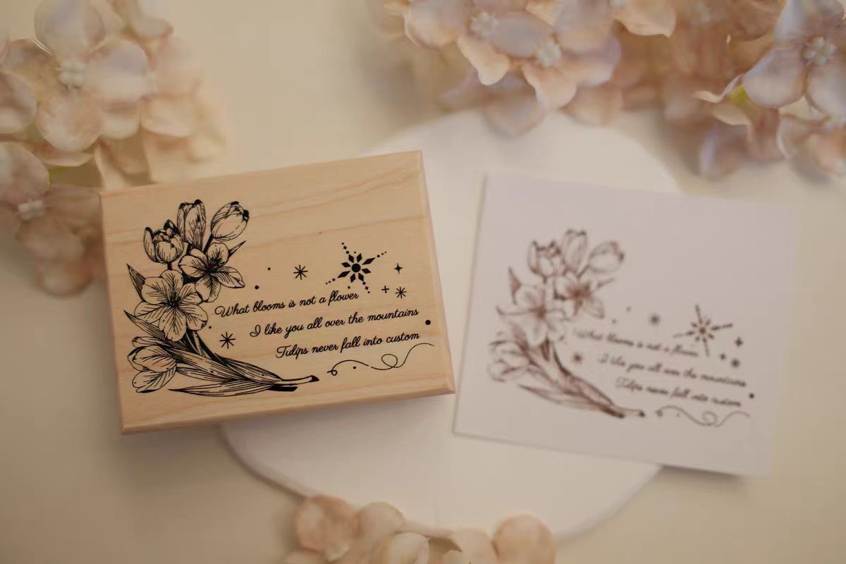 Wooden stamp (75*55mm)