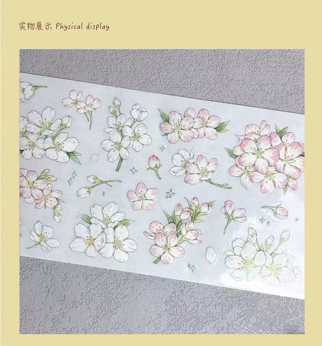 Journal PET tape (flower)