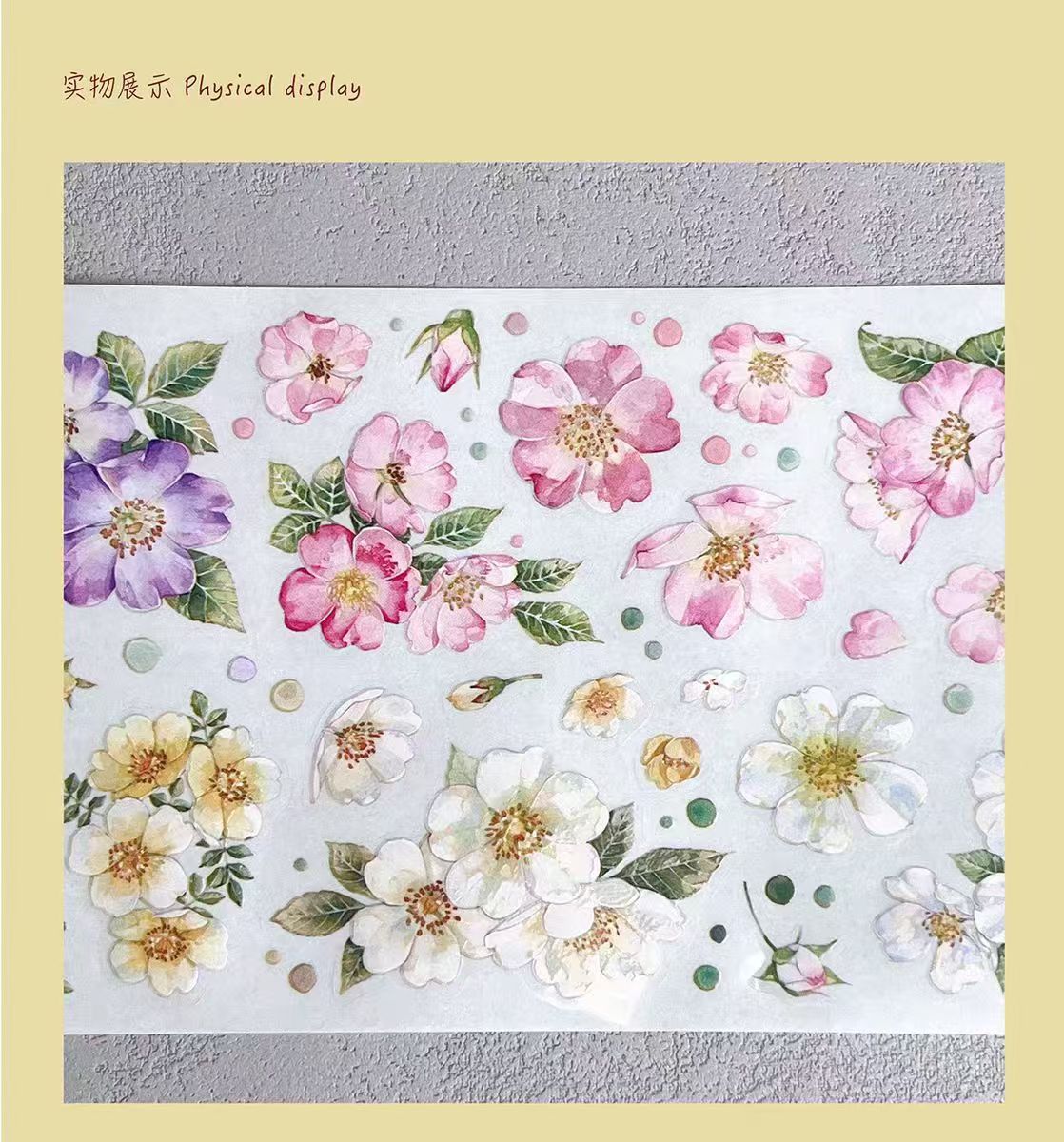 Journal PET tape (flower)