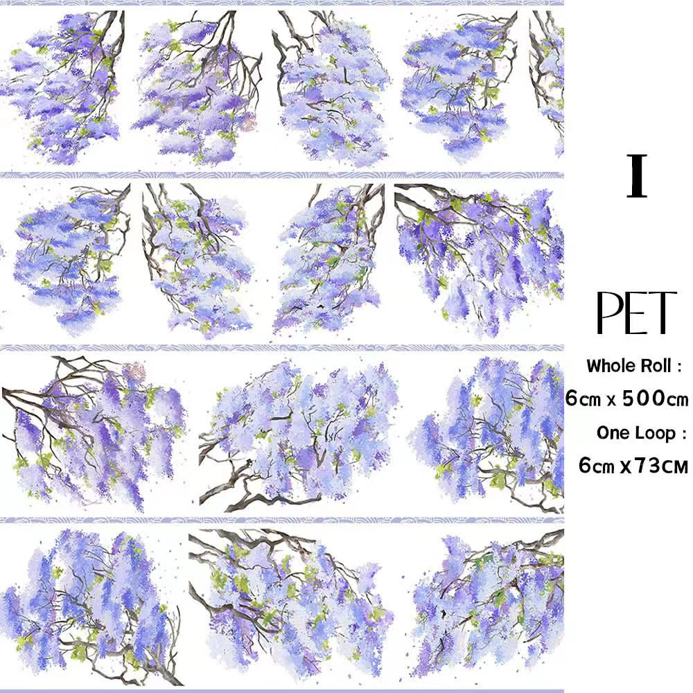 Journal PET tape (plant)