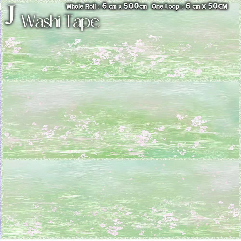 Journal tape (landscape)