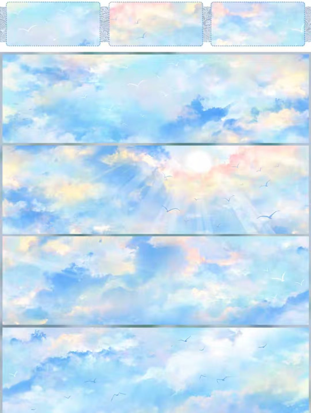 Journal tape (Sky clouds)