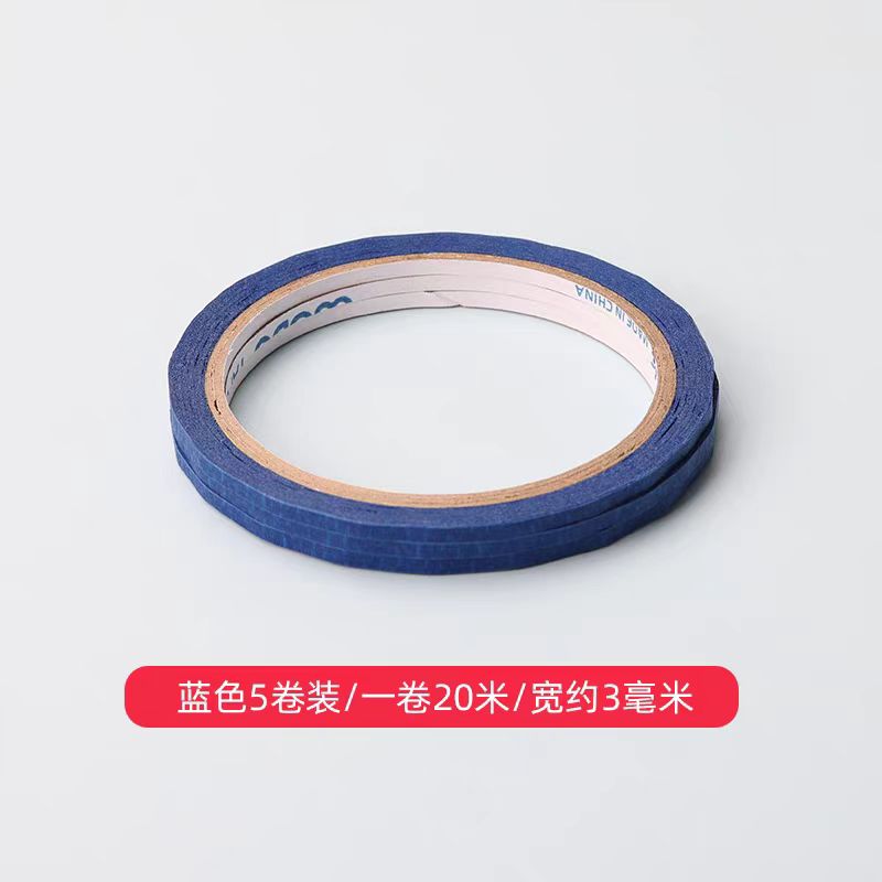 Journal tape (3mm*20m/roll)