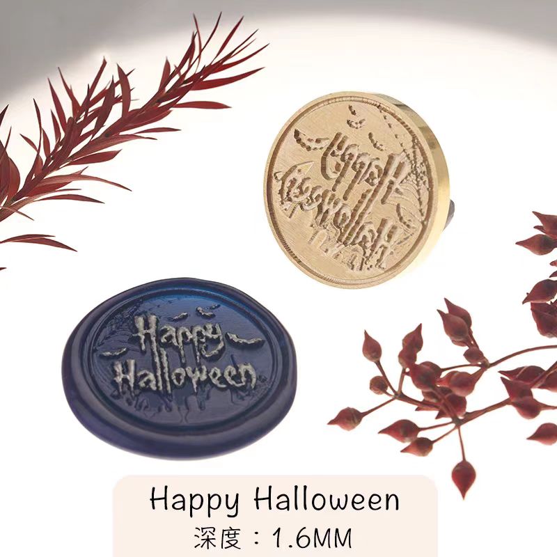 Autumn Halloween (Wax seal)