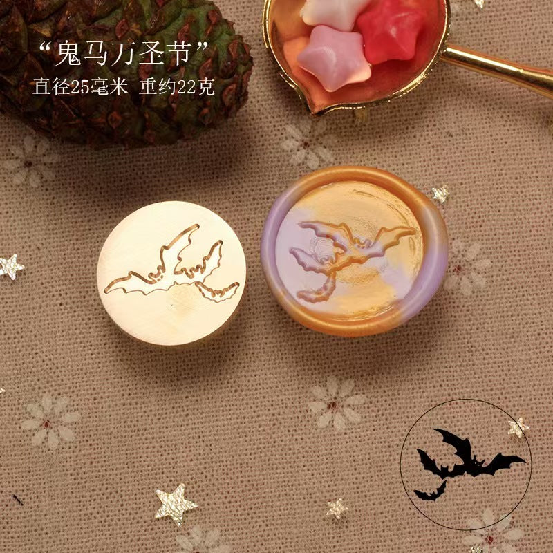 Autumn Halloween (Wax seal)