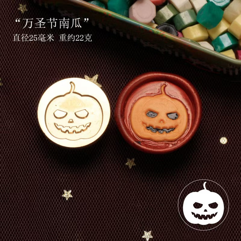 Autumn Halloween (Wax seal)