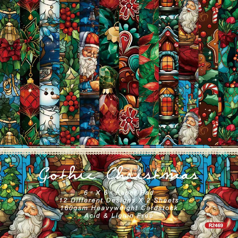 Christmas supplies （Paper packs）24sheets/pack