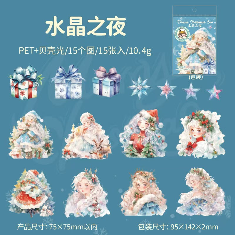 Christmas supplies (Sticker)