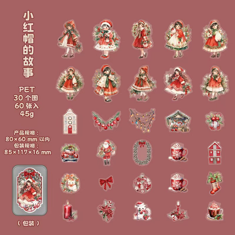 Christmas supplies (Sticker)