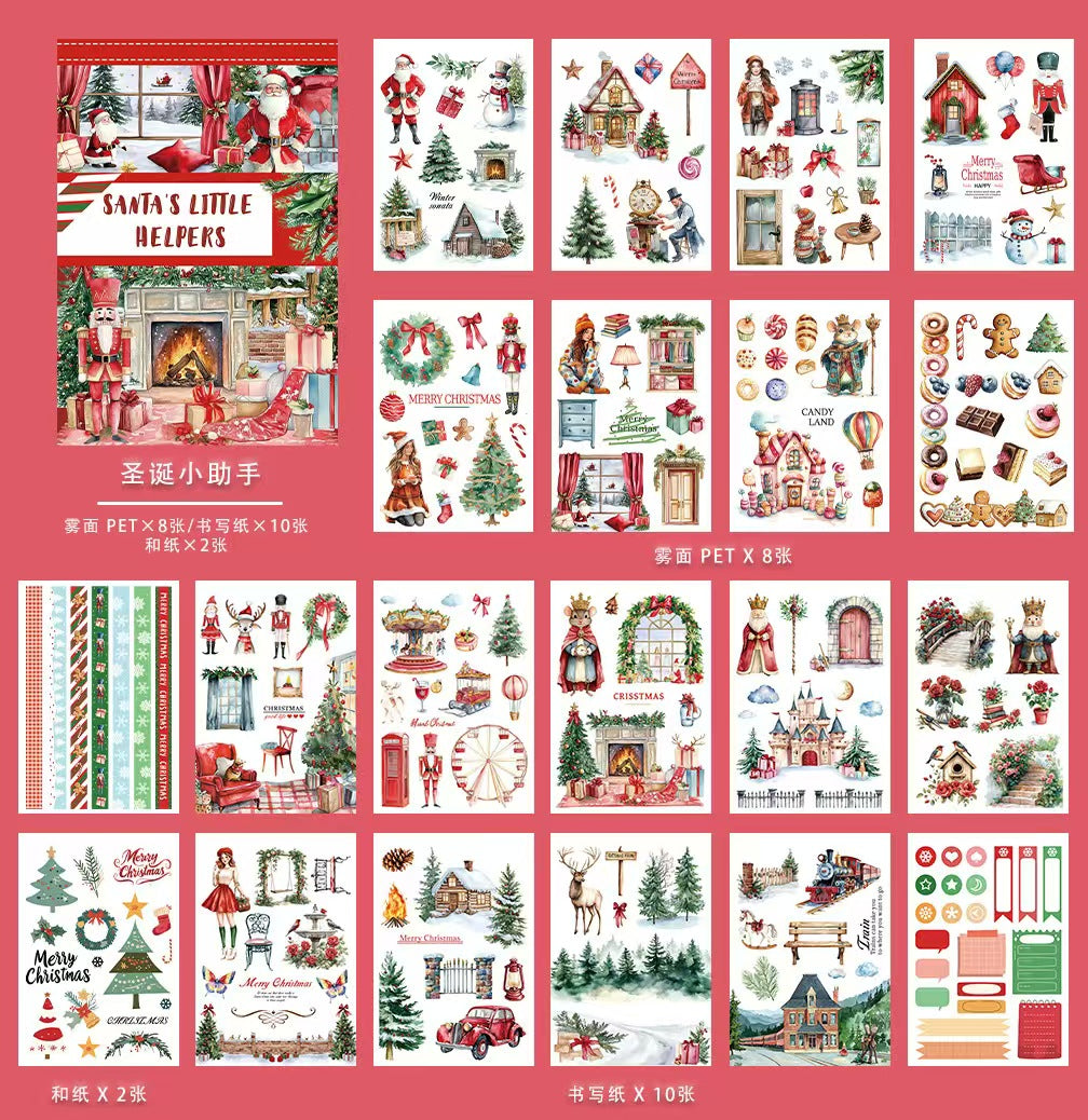 Christmas supplies (Sticker book)