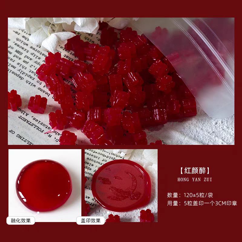 Sealing Wax Cherry blossoms Shape (120 capsules/pack)