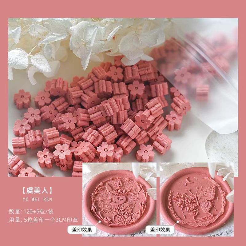 Sealing Wax Cherry blossoms Shape (about 120 capsules/pack)