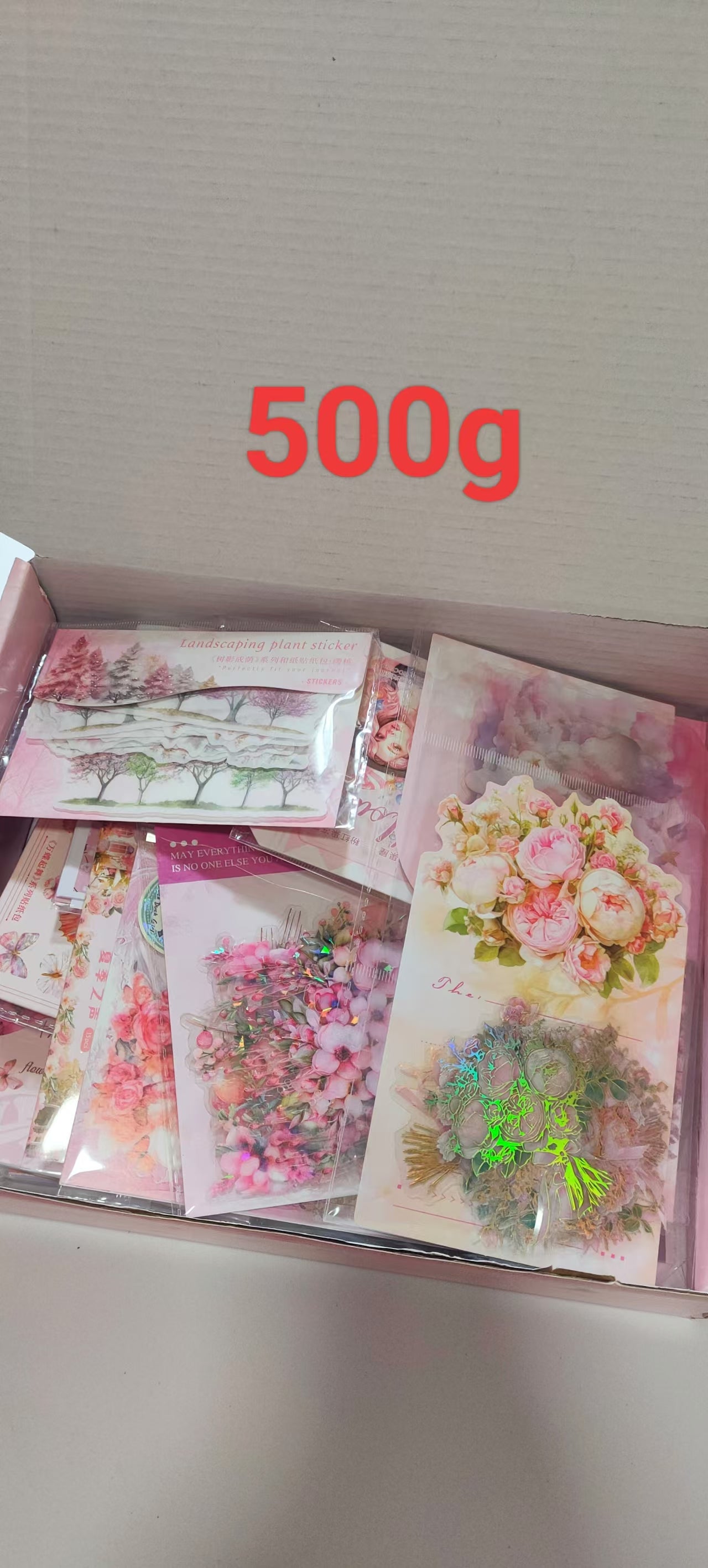 500g Special package (Pink)