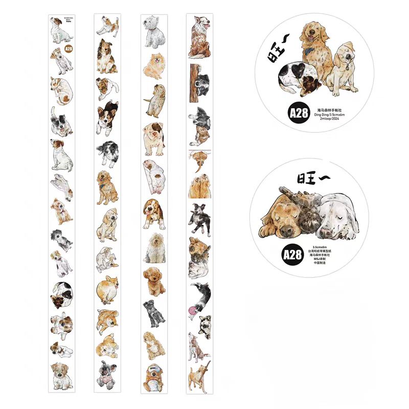 Journal Tape (Dog) 3.5cm*6m/roll