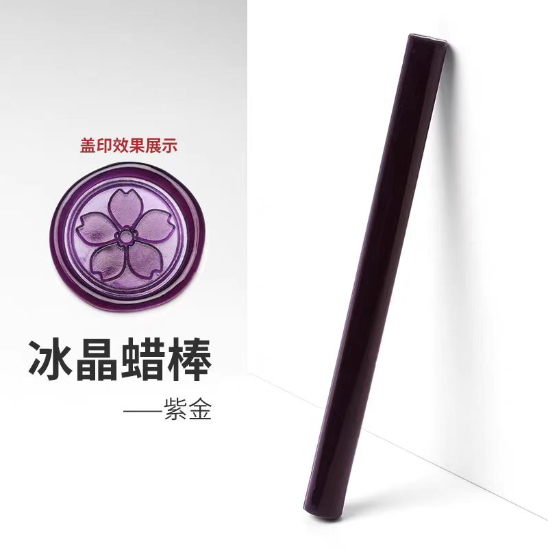 Wax stick (13.3*1cm)