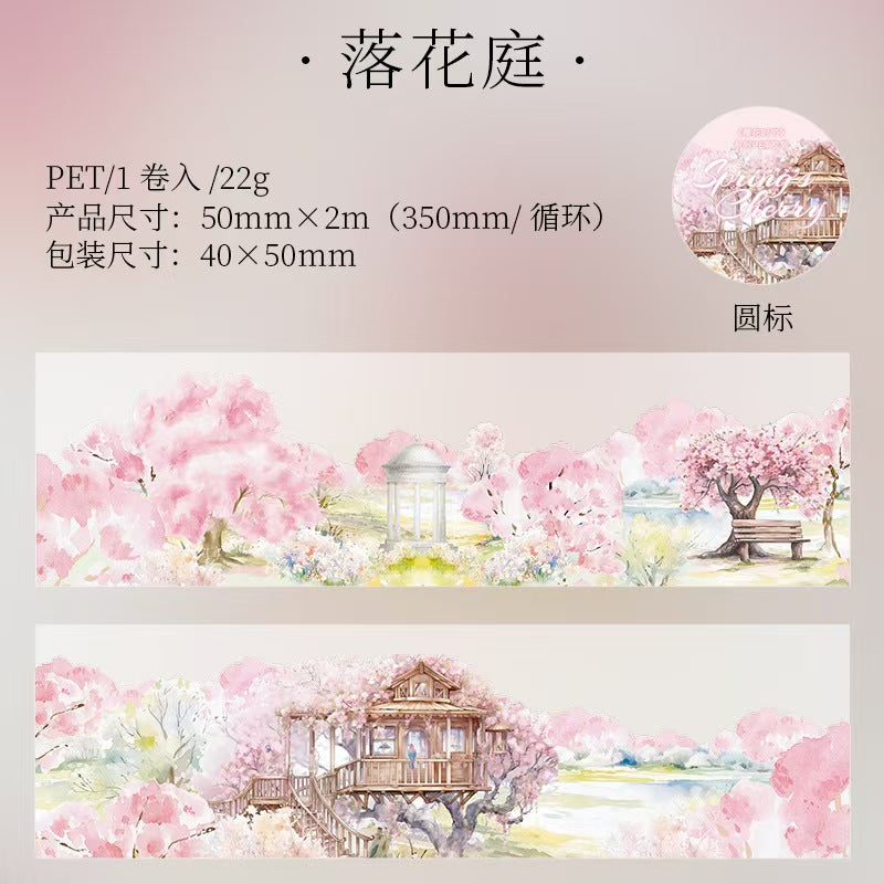 Journal PET tape (Cherry blossoms)2m/roll