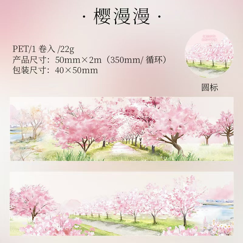 Journal PET tape (Cherry blossoms)2m/roll