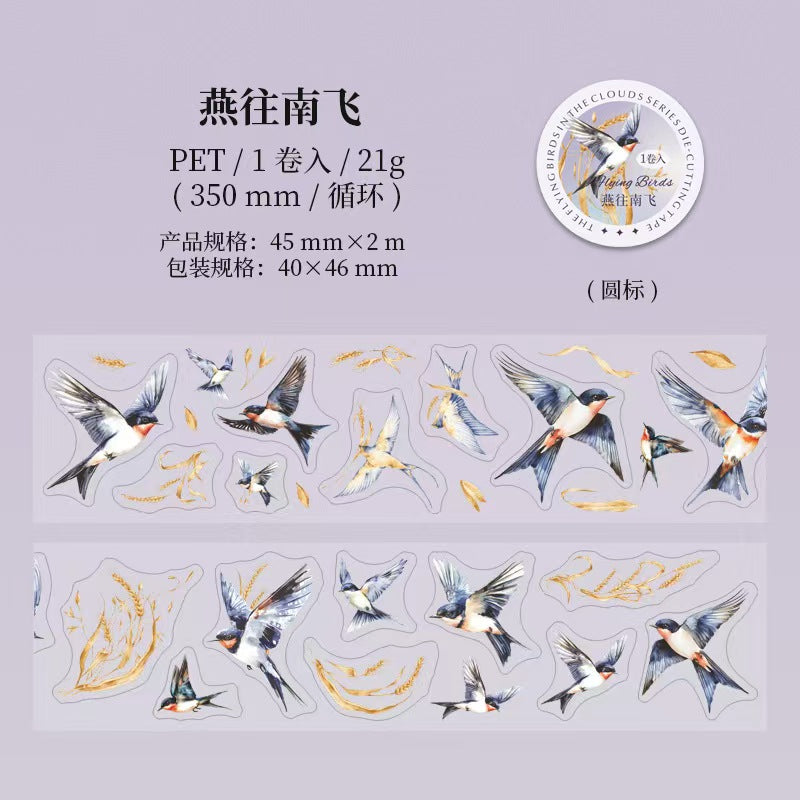 Journal PET tape (Bird) 2m/roll