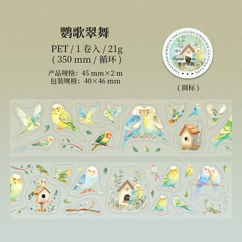 Journal PET tape (Bird) 2m/roll