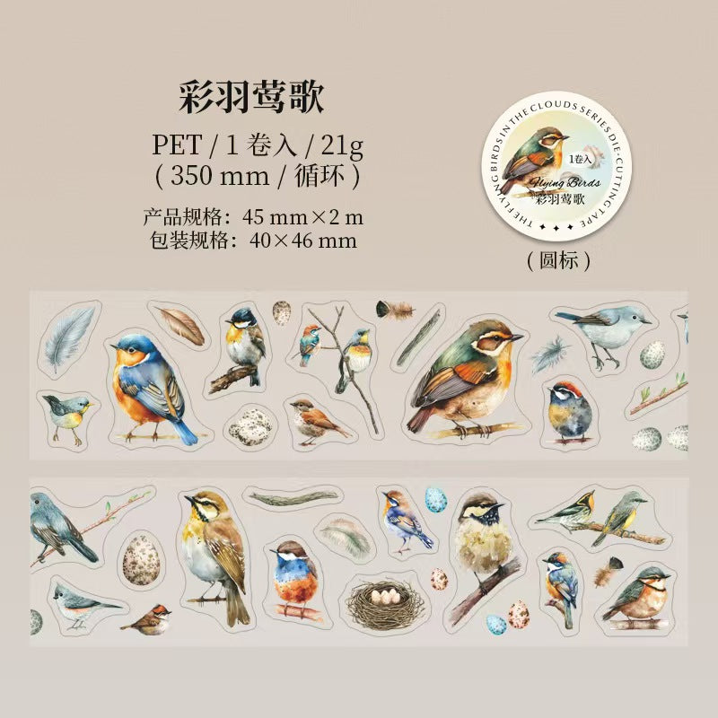 Journal PET tape (Bird) 2m/roll