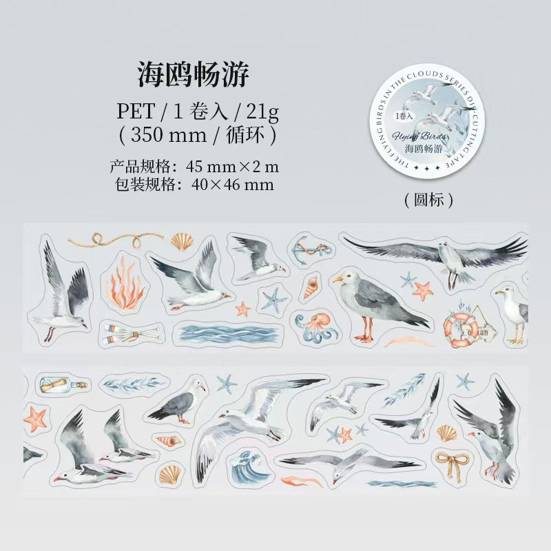 Journal PET tape (Bird) 2m/roll