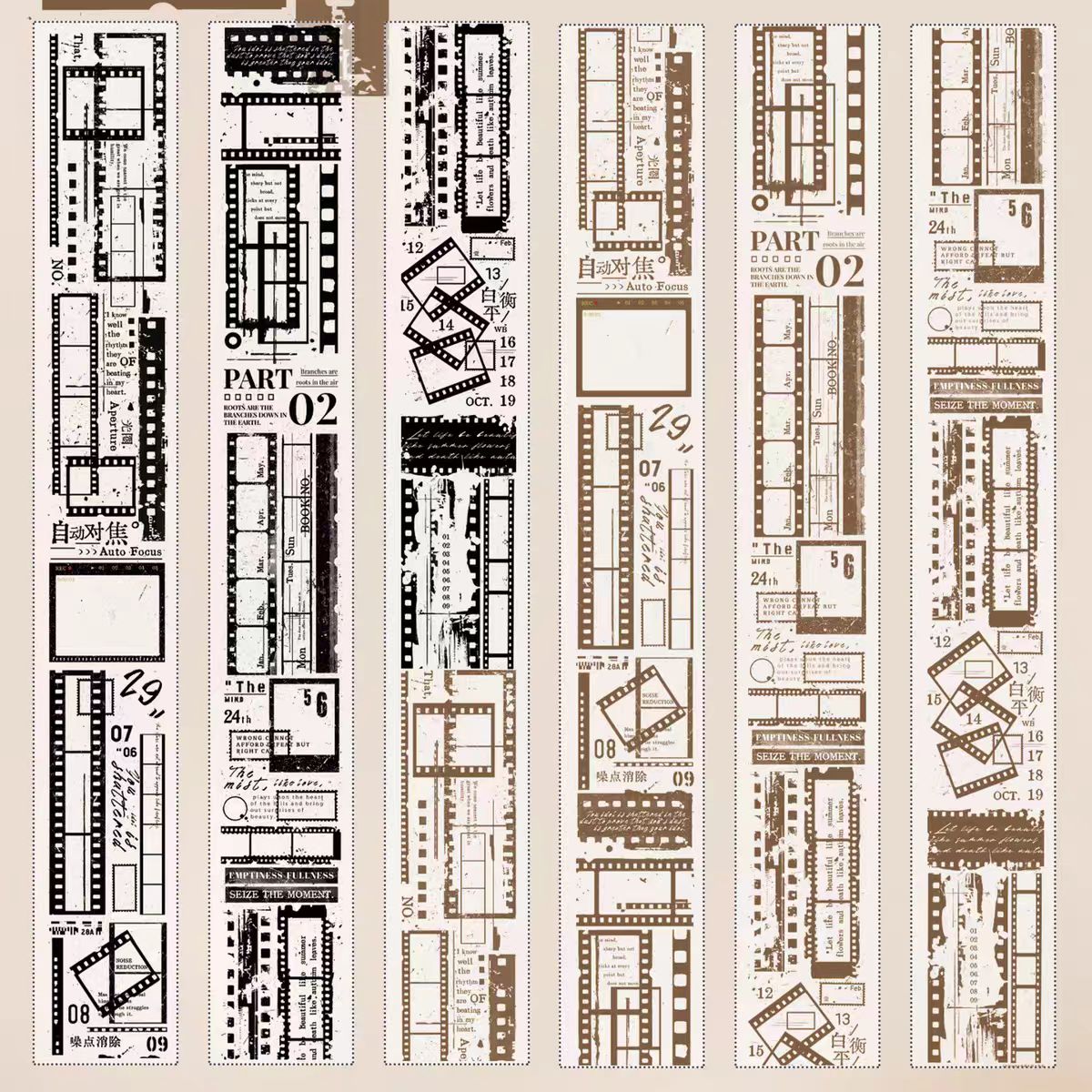 Journal tape (6m/roll)