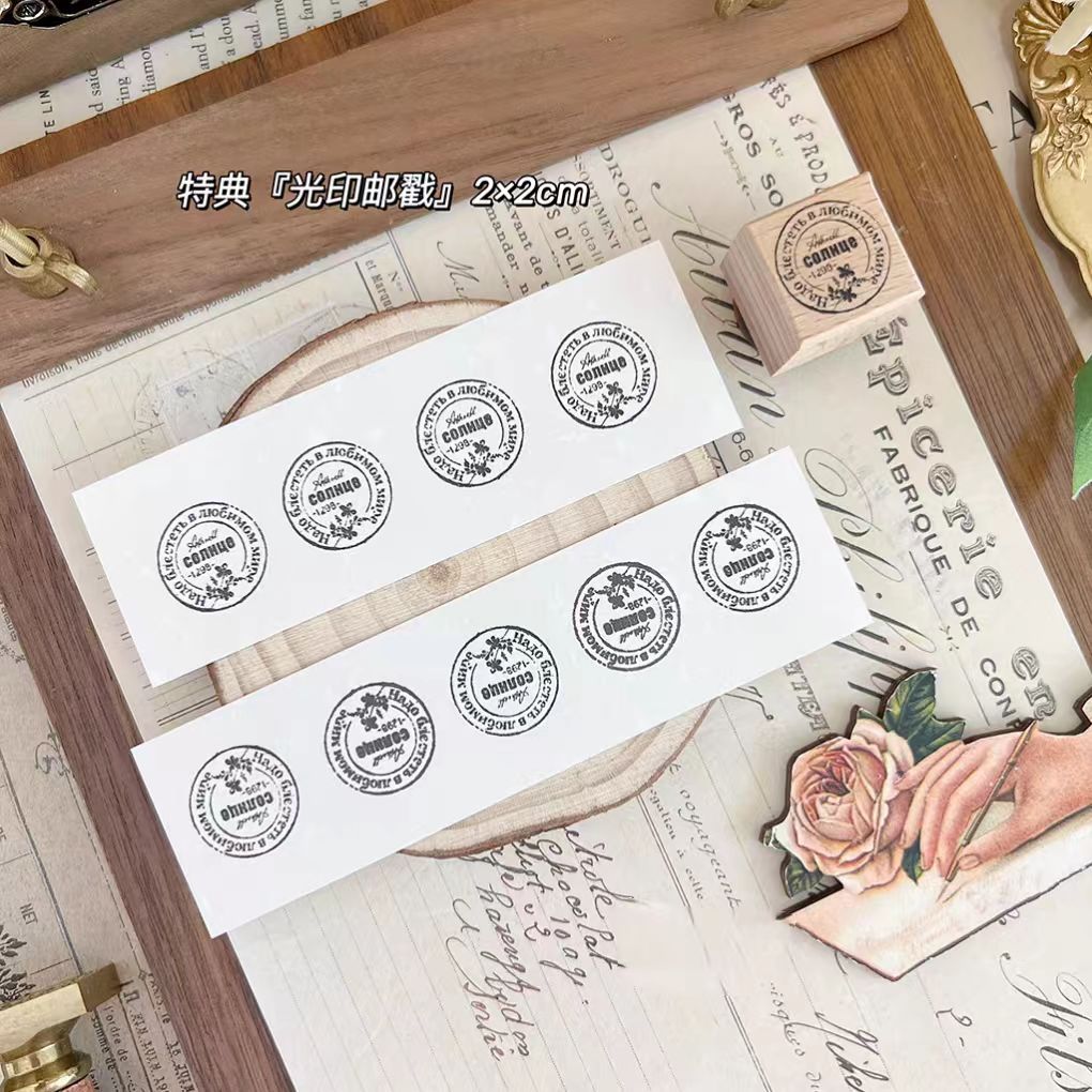 Wooden stamp