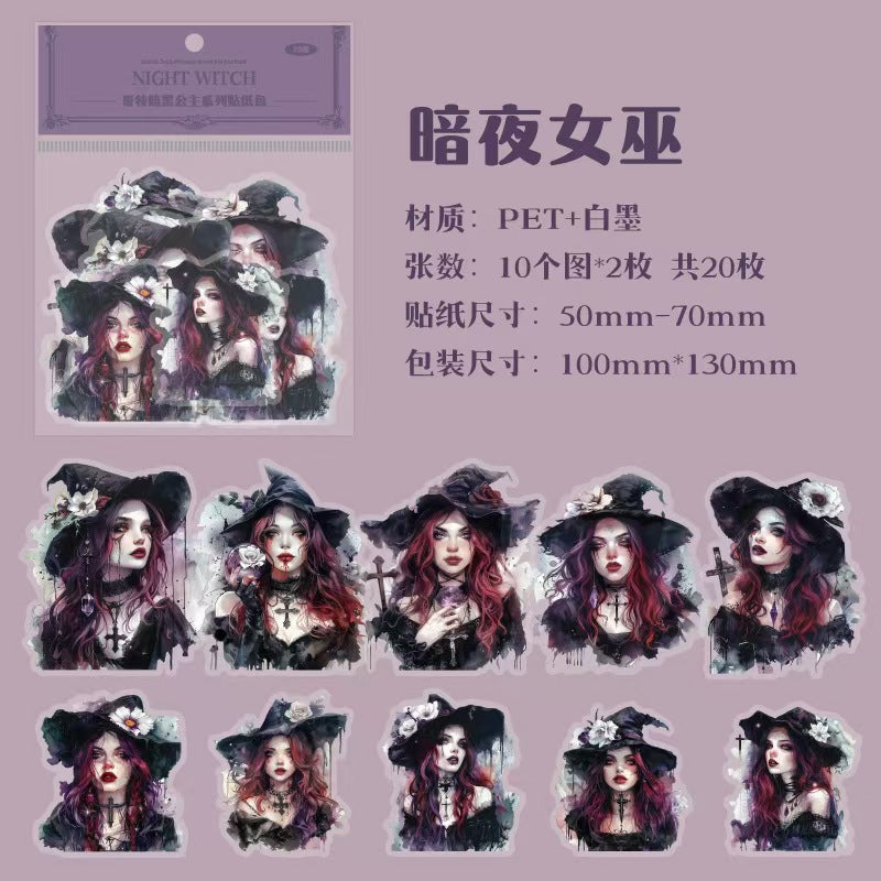 Witch/Wizard/Witchcraft （sticker packs)